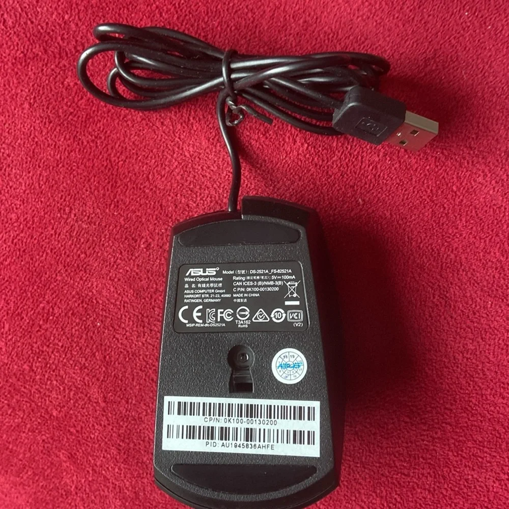 Asus mouse